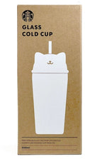 Starbucks Korea 2026 Cherry Blossom Blooming Cat Glass Cold Cup 500ml Limited
